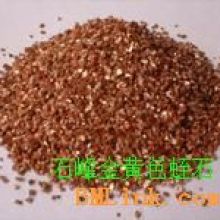 石家莊北方礦產加工廠 專業生產蛭石原礦與膨脹蛭石，致力于礦物加工領域