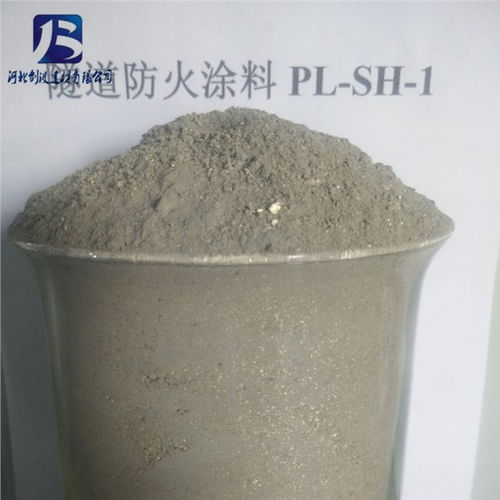 專業(yè)隧道與鋼結(jié)構(gòu)防火涂料供應(yīng)——靈壽縣劍波礦物粉體加工廠解析